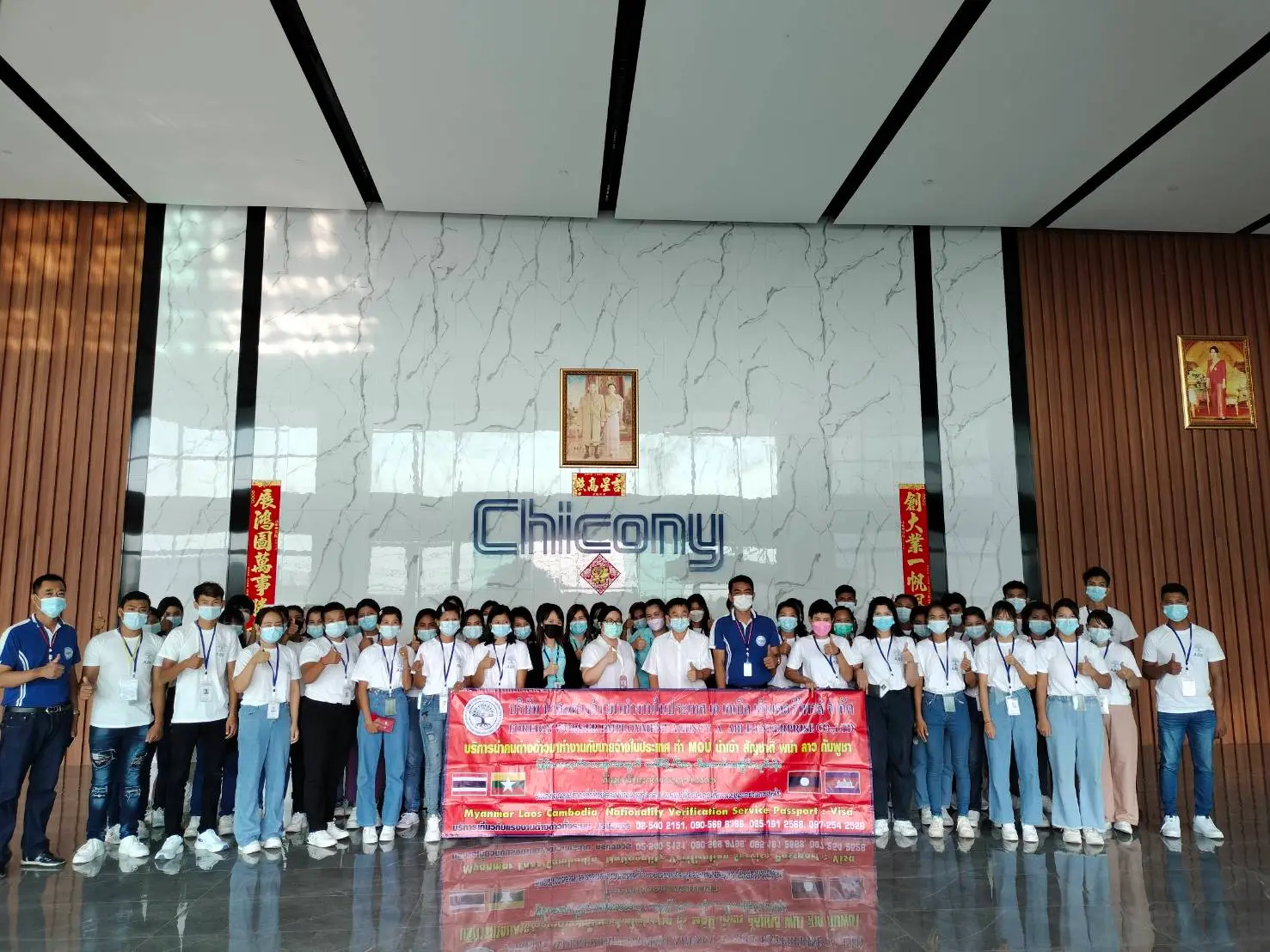 Delivering workers to Chicony Electronics (Thailand) in Chon Buri