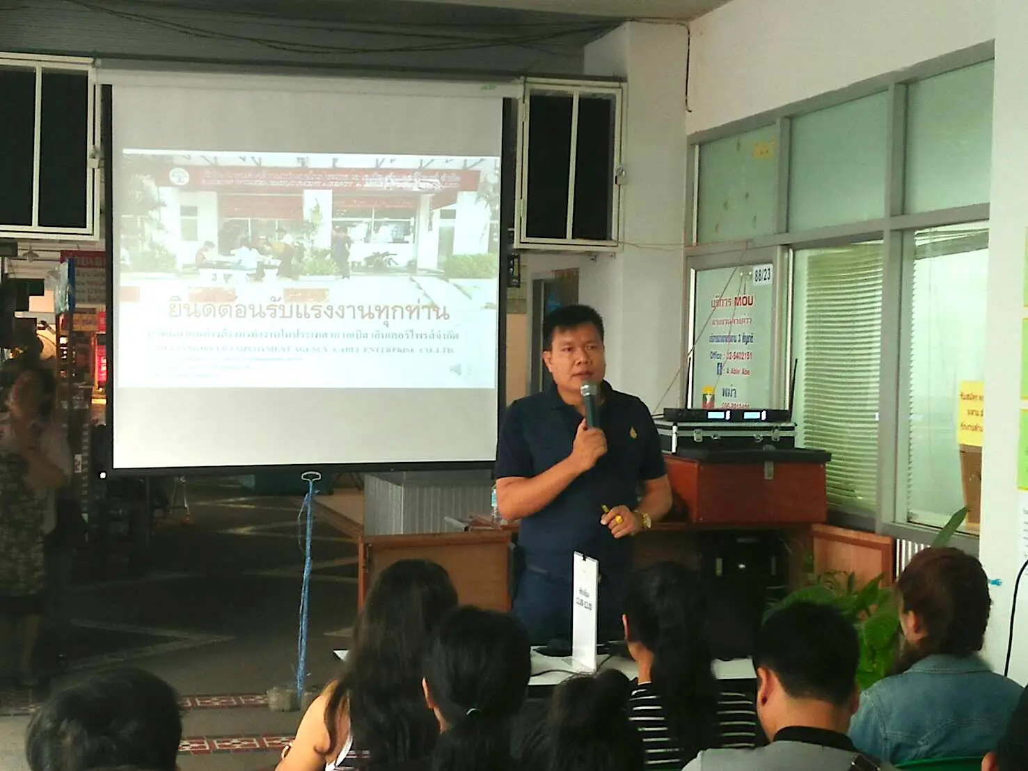 Foreign worker orientation