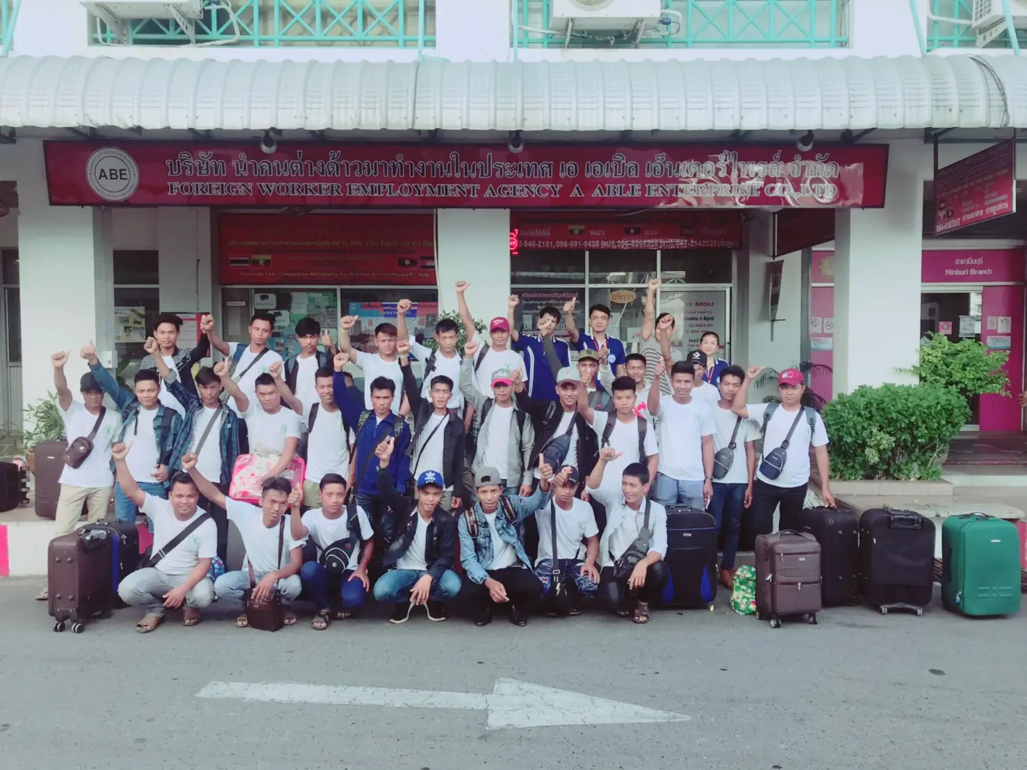 Saman Excellent Co., Ltd. — workers arrived 22 July 2019