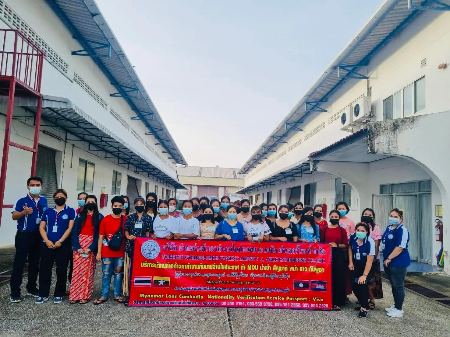 Delivering MOU workers to New Asia Sports Goods Co., Ltd.